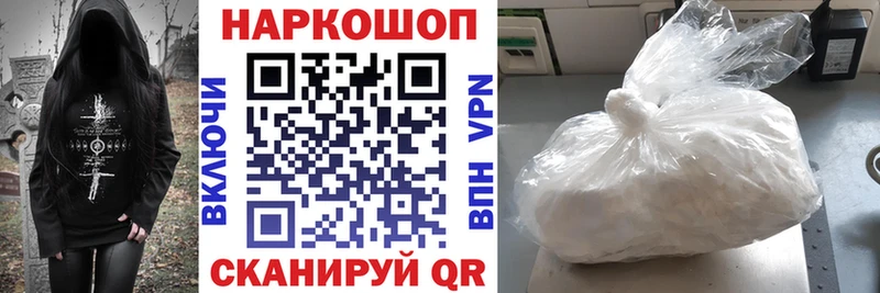МЕТАДОН Заполярный