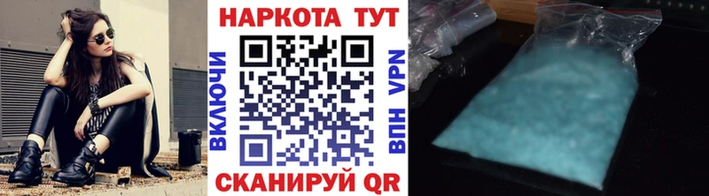 Где можно купить наркотики Заполярный КОКАИН  Амфетамин  A PVP  Каннабис  Гашиш  МЕФ 