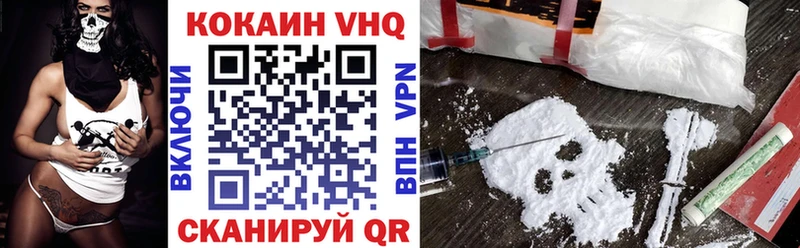 ссылка на мегу ссылки  цены наркотик  darknet наркотические препараты  COCAIN Columbia  Заполярный 