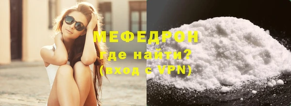 марихуана Белоозёрский