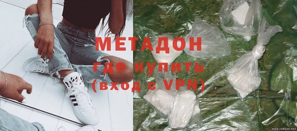 марихуана Белоозёрский