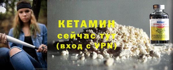 марихуана Белоозёрский