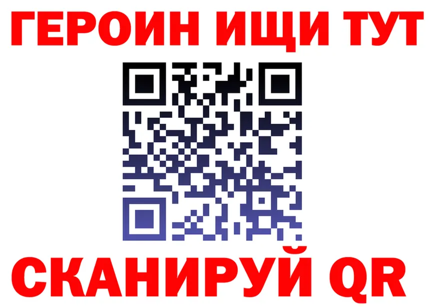 МЯУ-МЯУ 4 MMC ТОР shop МЕГА Заполярный