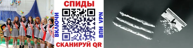 МЕТАМФЕТАМИН кристалл  как найти закладки  Заполярный 